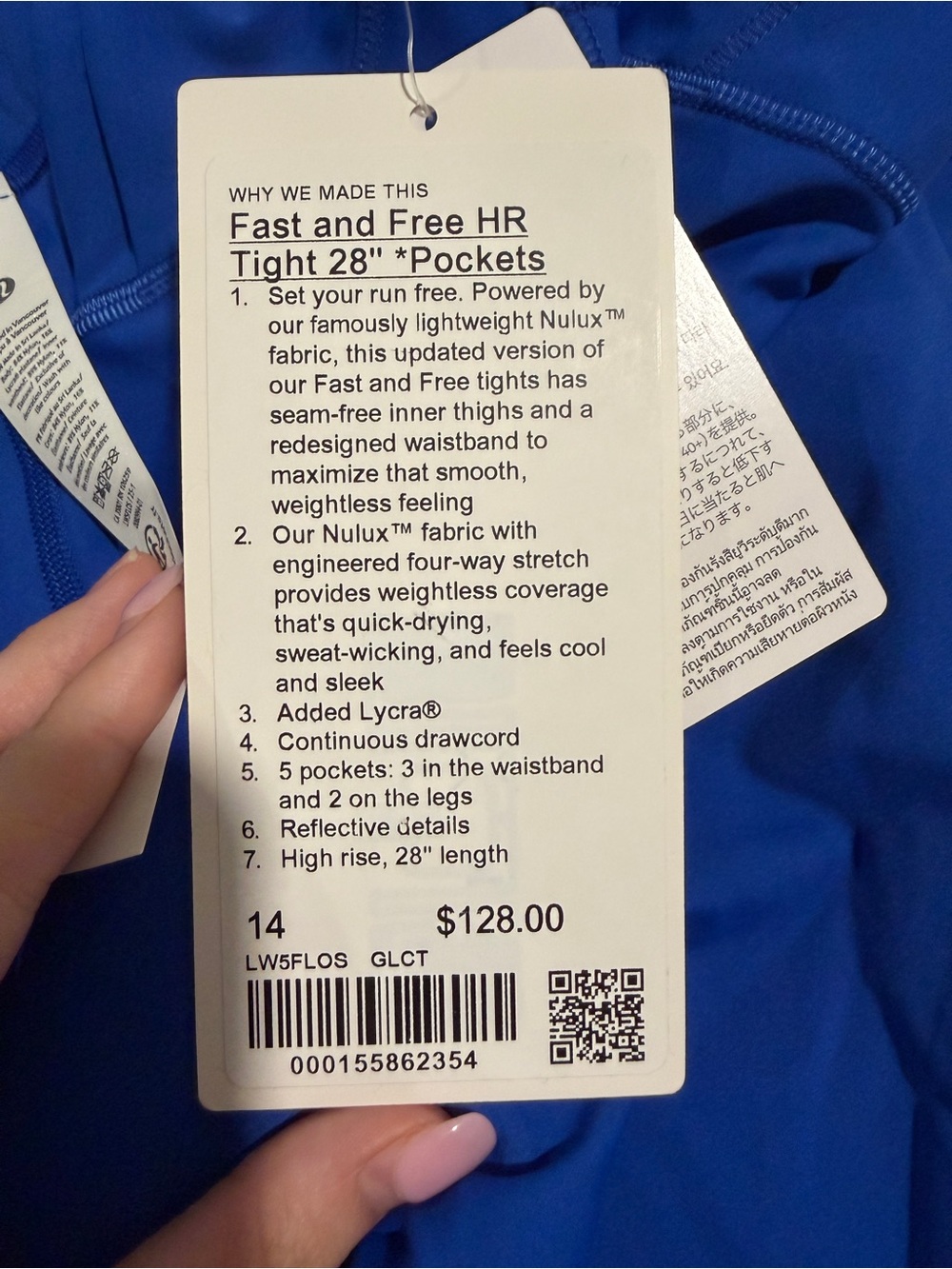lululemon athletica Royal Blue Full-Length Leggings - Picture 4 of 5